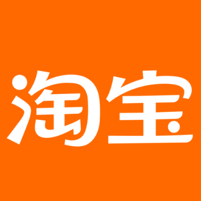 吴起淘宝云仓一件代发，淘宝菜鸟电子面单快递仓储代发