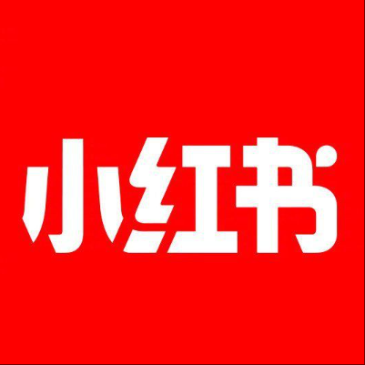  吴起小红书云仓一件代发，小红书电子面单快递仓储代发
