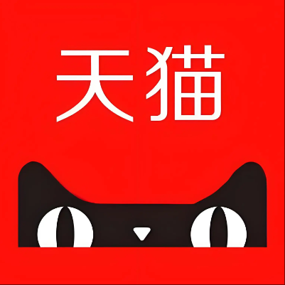 吴起天猫云仓一件代发，天猫电子面单快递仓储代发