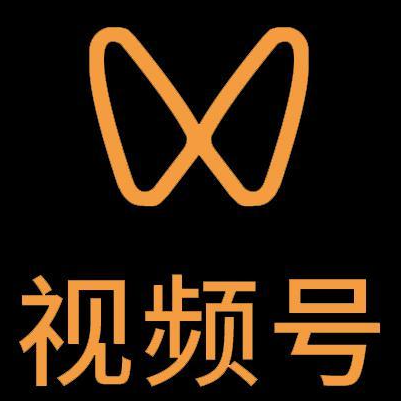 吴起微信视频号多云仓一件代发，微信视频号电子面单快递仓储代发