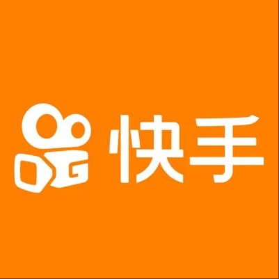  吴起快手云仓一件代发，快手电子面单快递仓储代发